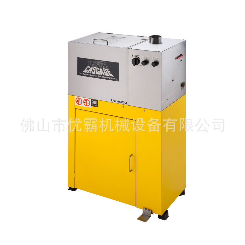 環(huán)保行業(yè)清理設(shè)備高效實(shí)用型噴槍清洗機(jī) 環(huán)保行業(yè)清理設(shè)備高效實(shí)用型噴槍清洗機(jī)